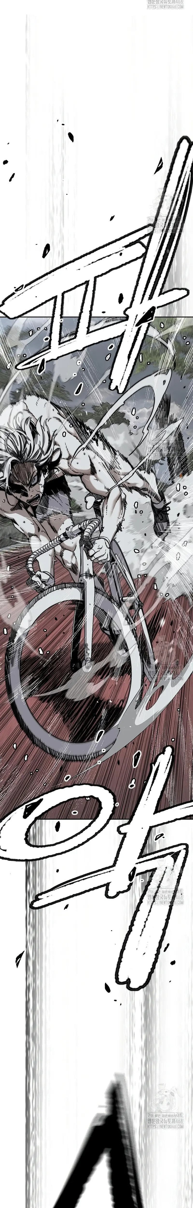 Read Wind Breaker Manhwa Español Manga Online