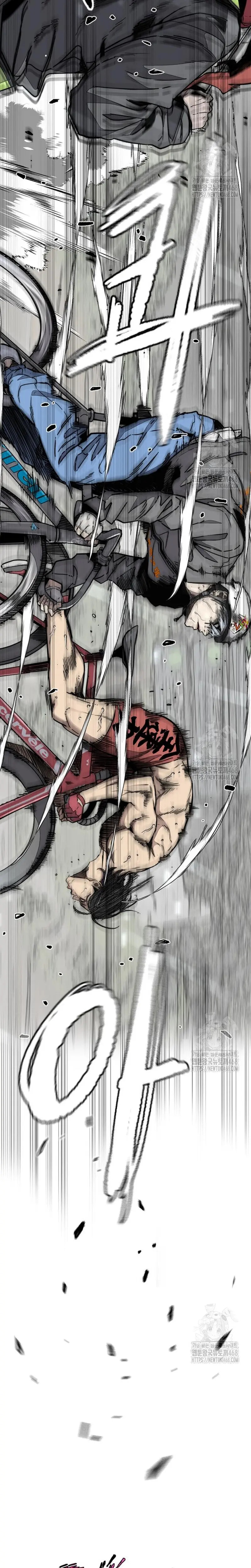 Read Wind Breaker Manhwa Español Manga Online