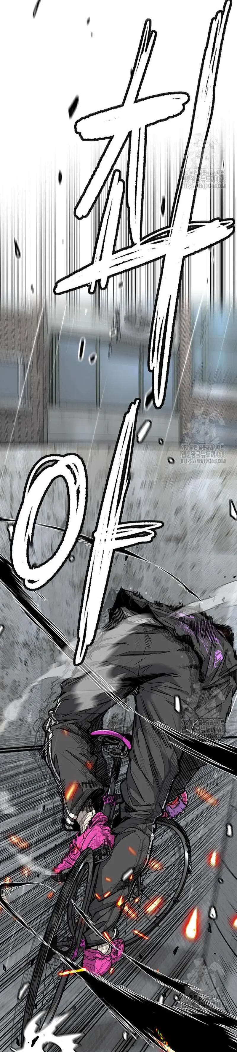 Read Wind Breaker Manhwa Español Manga Online