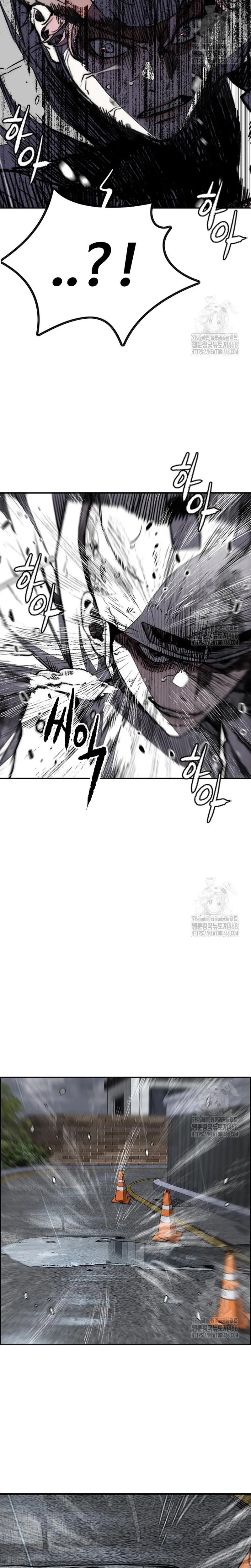 Read Wind Breaker Manhwa Español Manga Online