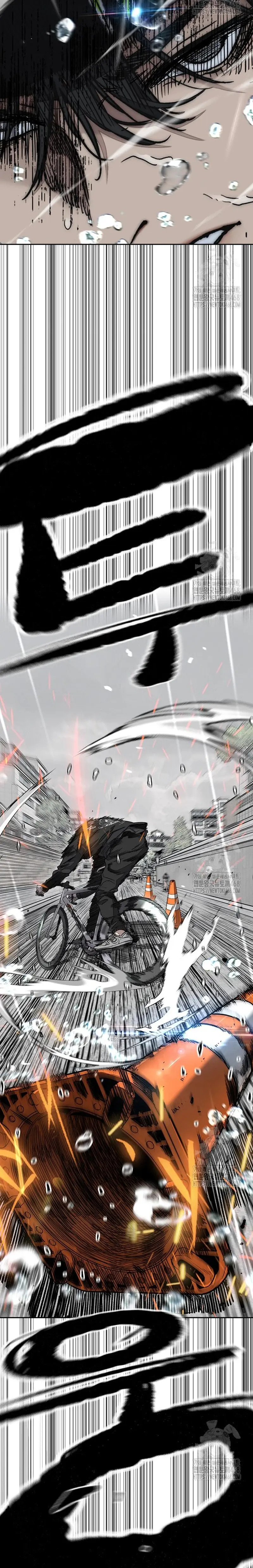 Read Wind Breaker Manhwa Español Manga Online