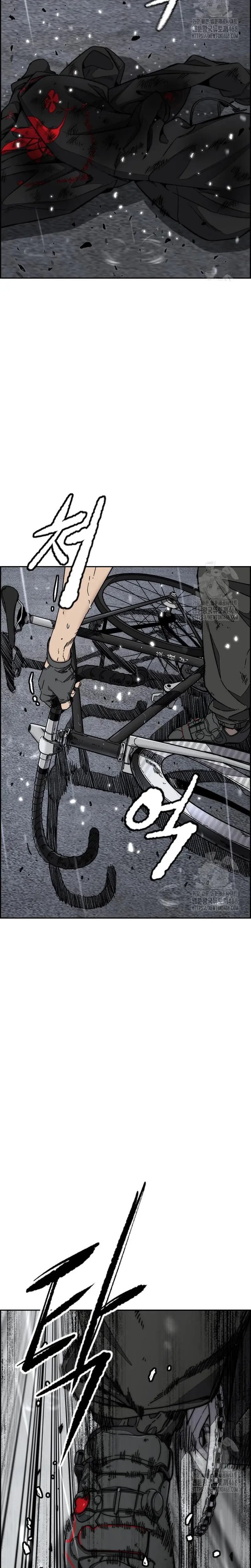 Read Wind Breaker Manhwa Español Manga Online