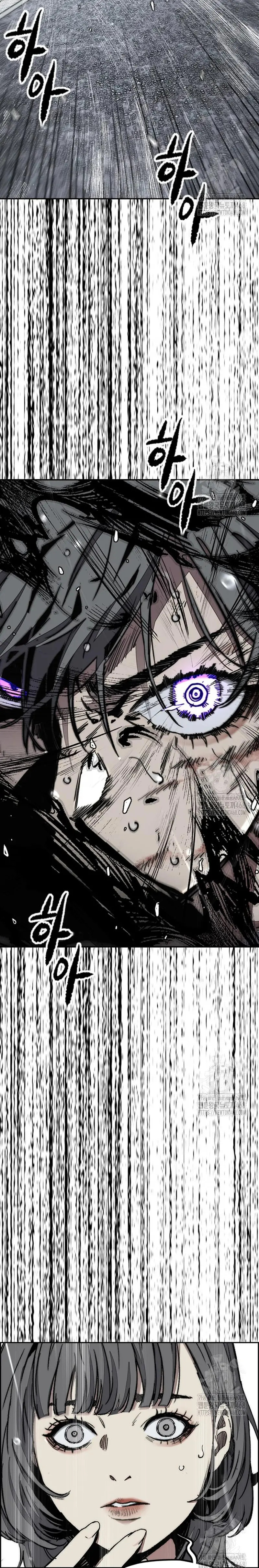 Read Wind Breaker Manhwa Español Manga Online