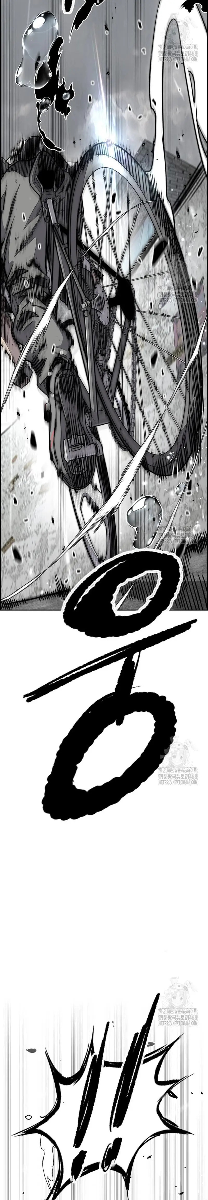 Read Wind Breaker Manhwa Español Manga Online