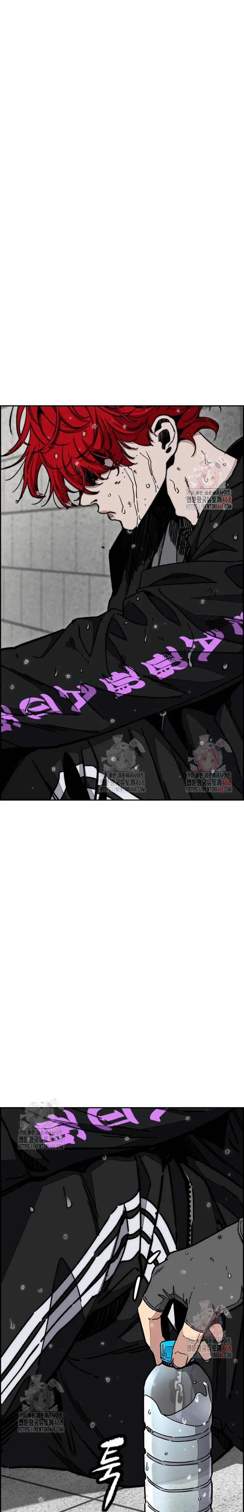 Read Wind Breaker Manhwa Español Manga Online