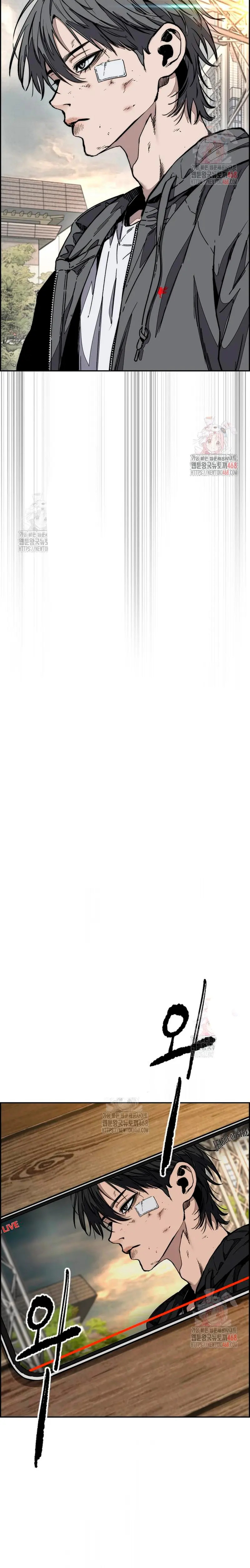 Read Wind Breaker Manhwa Español Manga Online