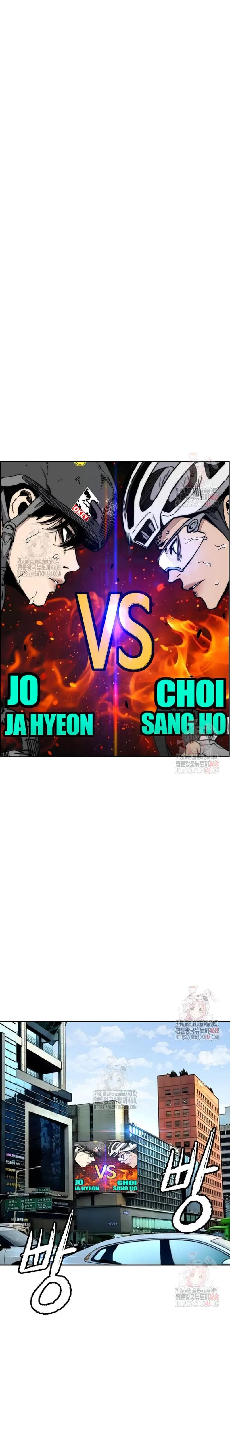 Read Wind Breaker Manhwa Español Manga Online