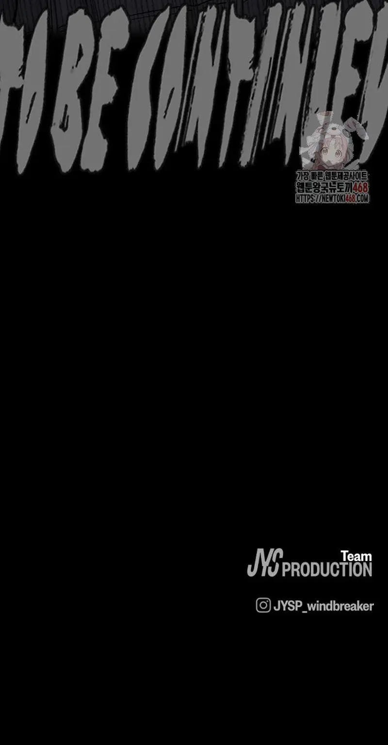 Read Wind Breaker Manhwa Español Manga Online