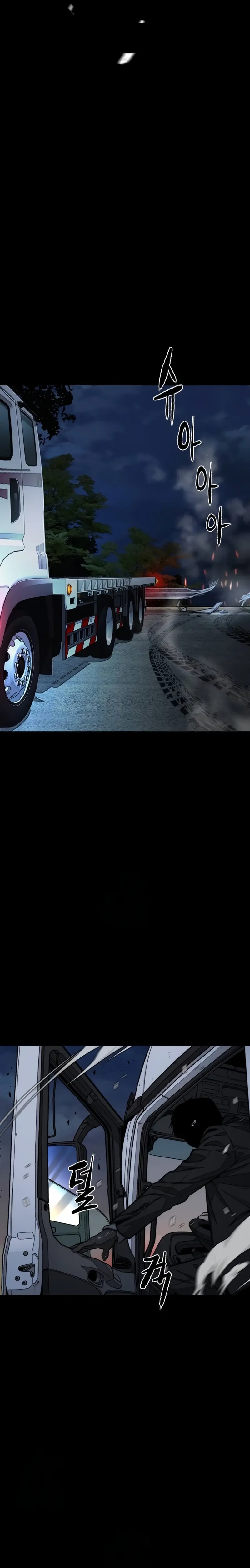 Read Wind Breaker Manhwa Español Manga Online