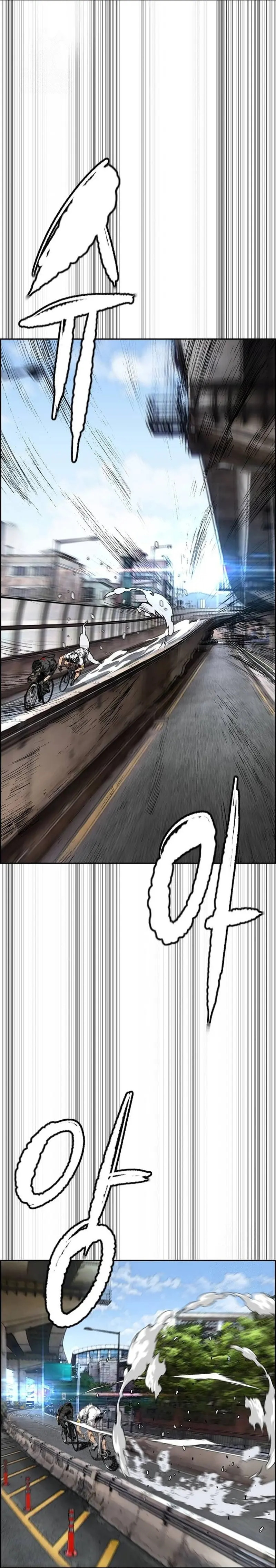 Read Wind Breaker Manhwa Español Manga Online