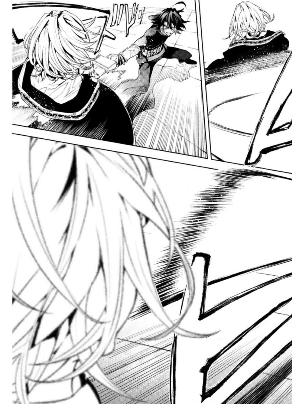 Read Wistoria_ Wand and Sword Español Manga Online