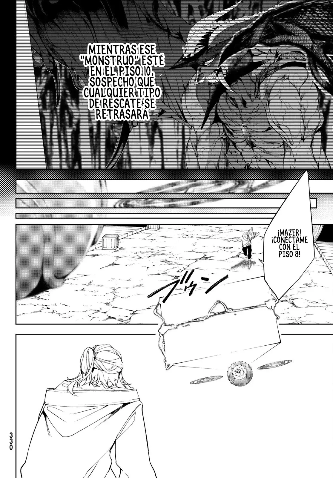 Read Wistoria_ Wand and Sword Español Manga Online