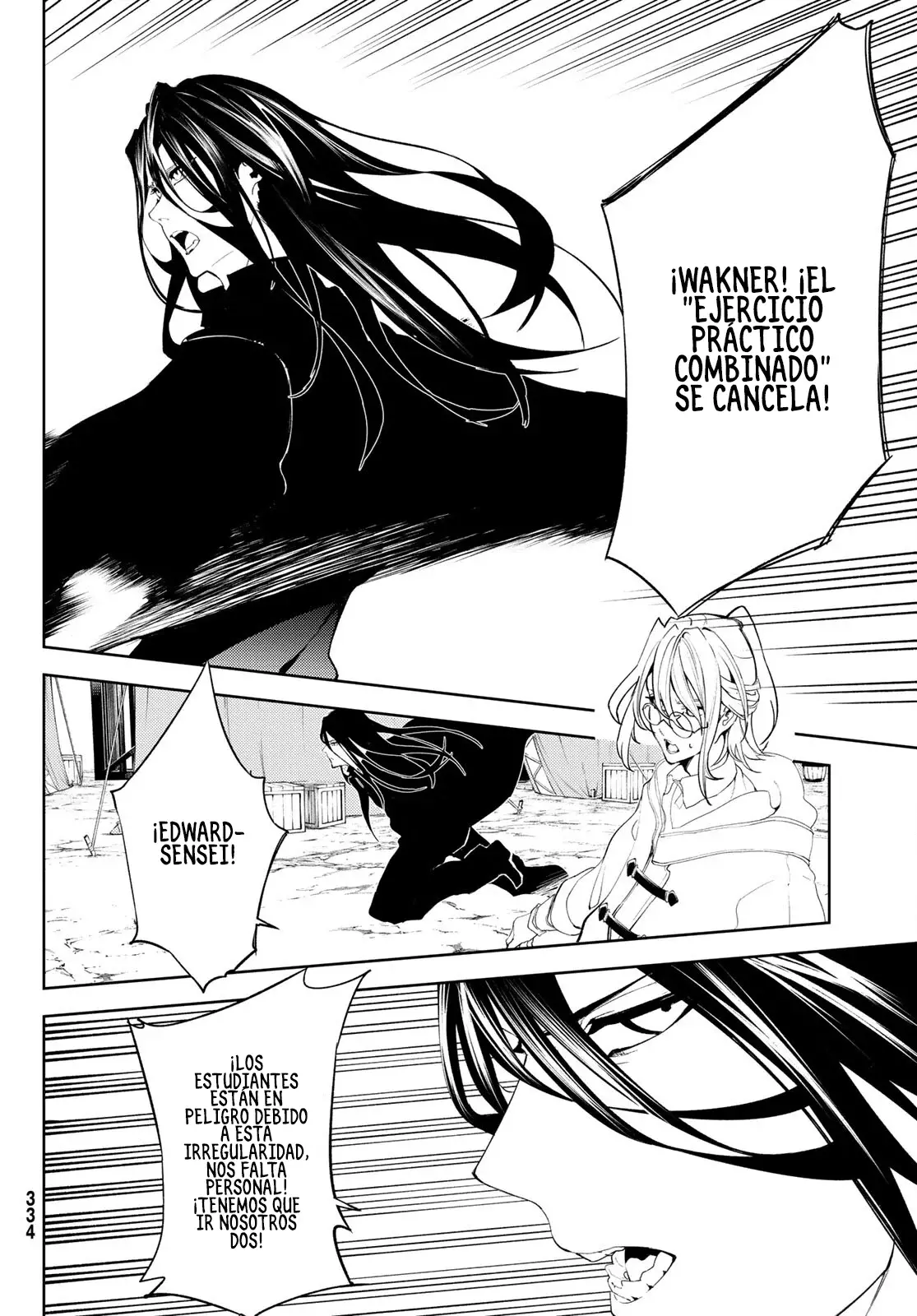 Read Wistoria_ Wand and Sword Español Manga Online