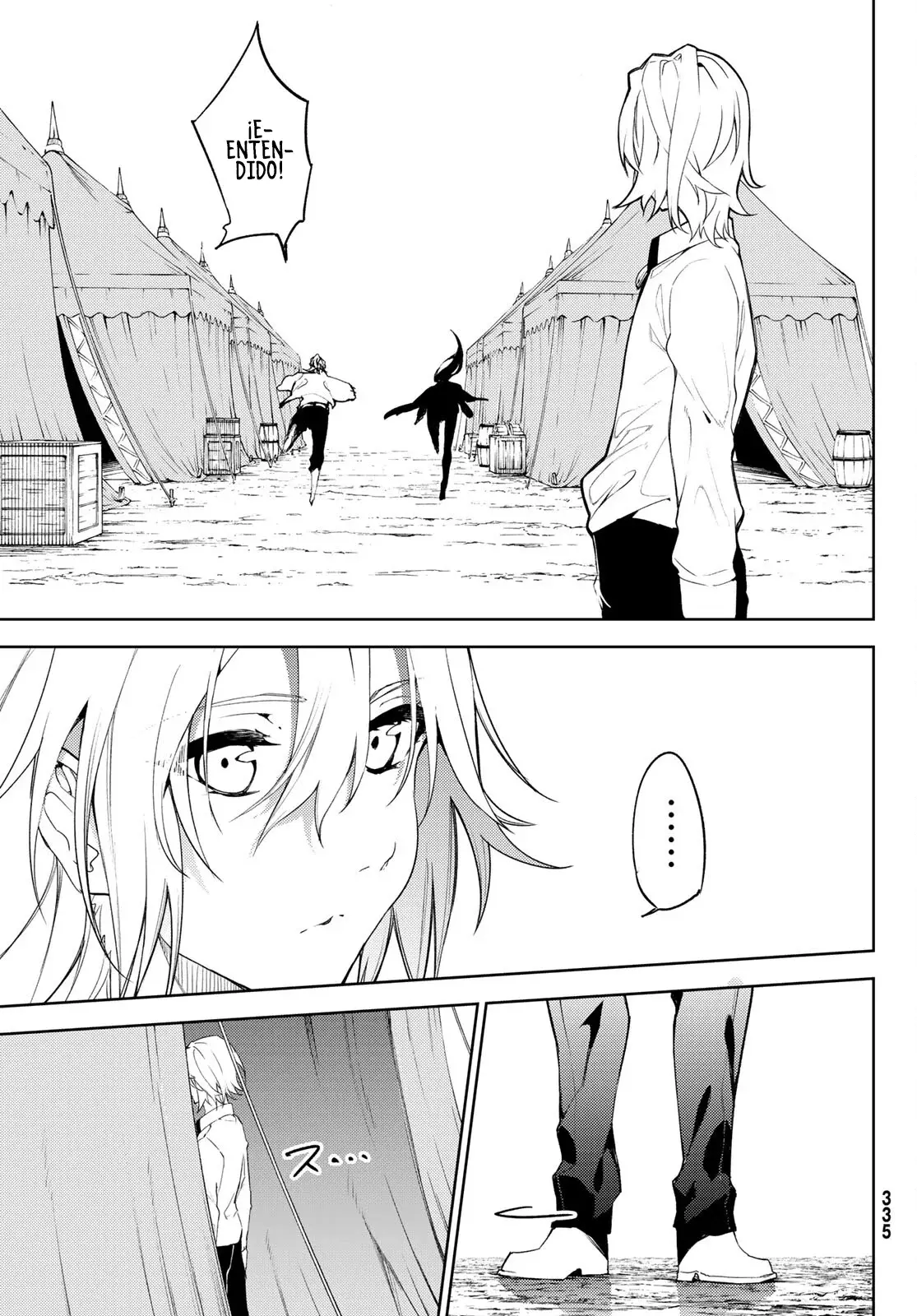 Read Wistoria_ Wand and Sword Español Manga Online