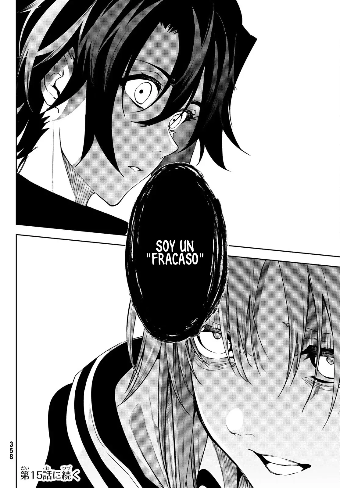 Read Wistoria_ Wand and Sword Español Manga Online