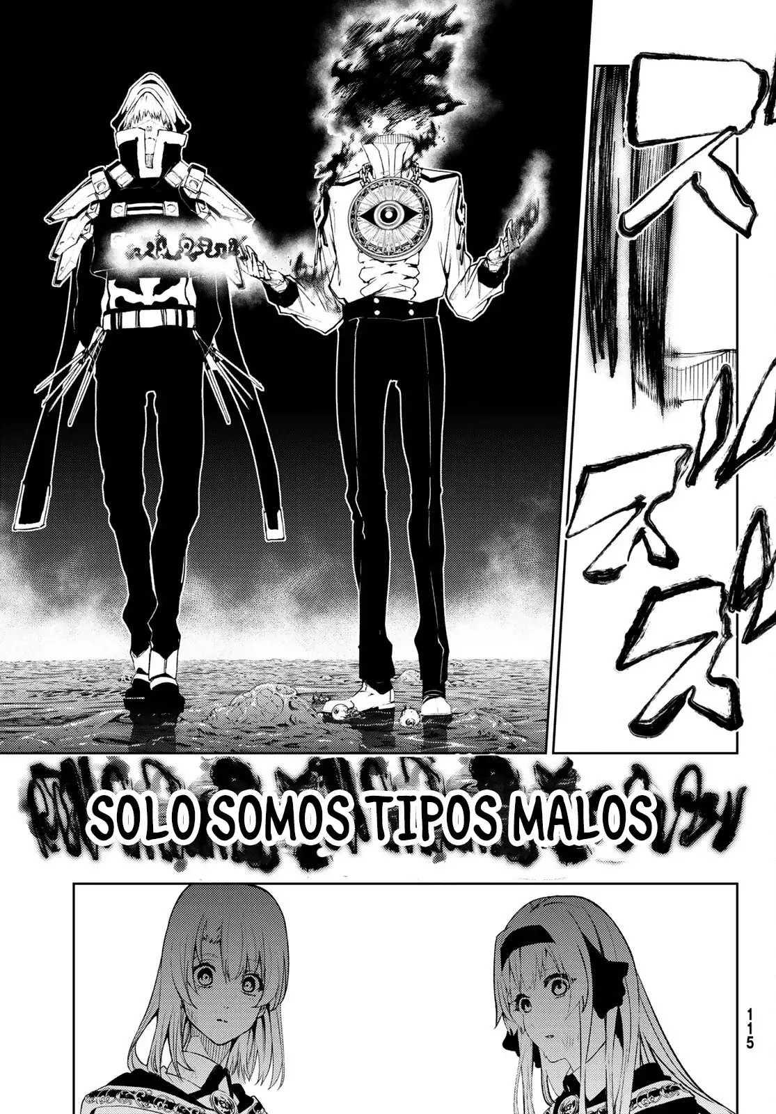 Read Wistoria_ Wand and Sword Español Manga Online