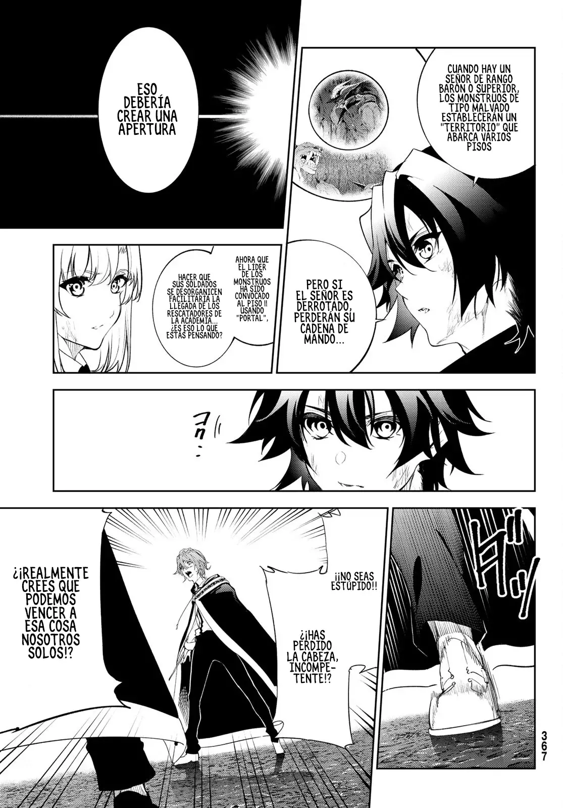 Read Wistoria_ Wand and Sword Español Manga Online