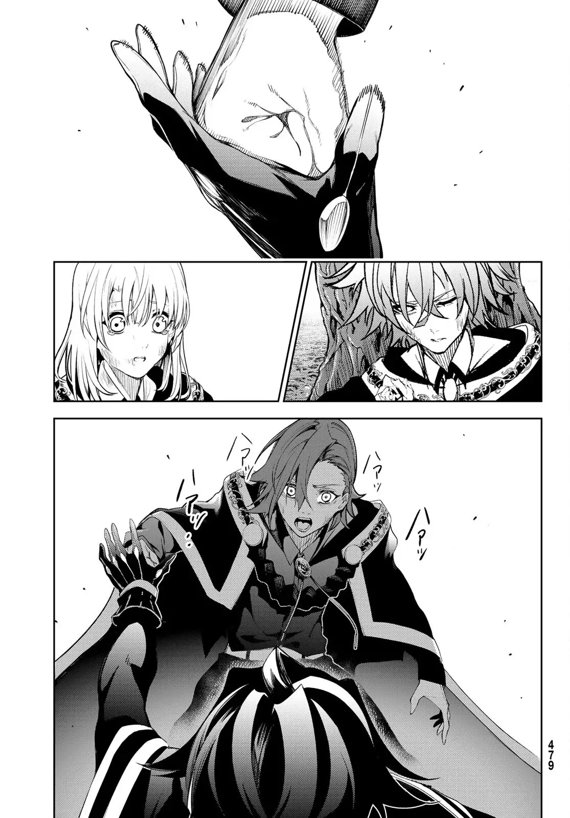 Read Wistoria_ Wand and Sword Español Manga Online