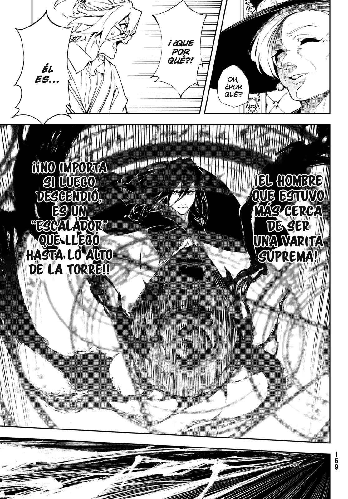 Read Wistoria_ Wand and Sword Español Manga Online