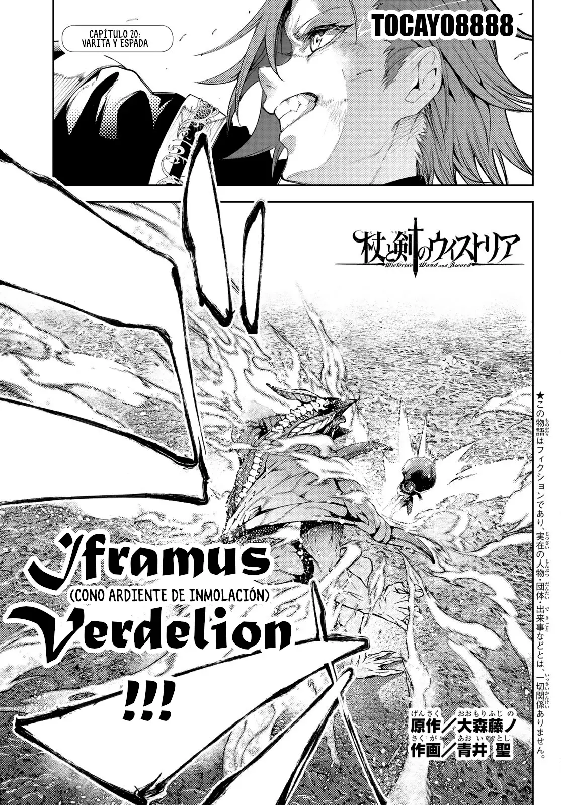 Read Wistoria_ Wand and Sword Español Manga Online