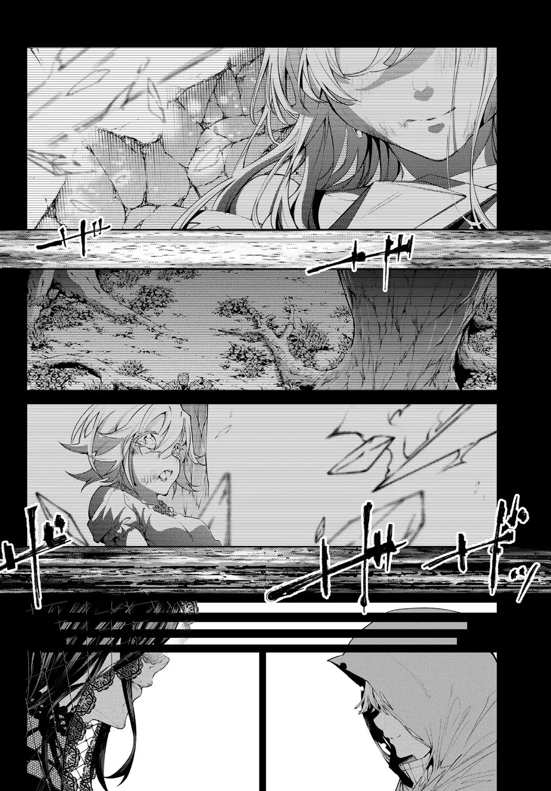 Read Wistoria_ Wand and Sword Español Manga Online