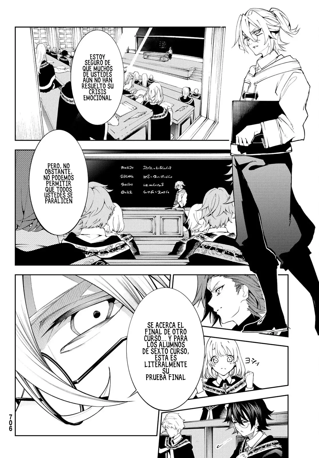 Read Wistoria_ Wand and Sword Español Manga Online