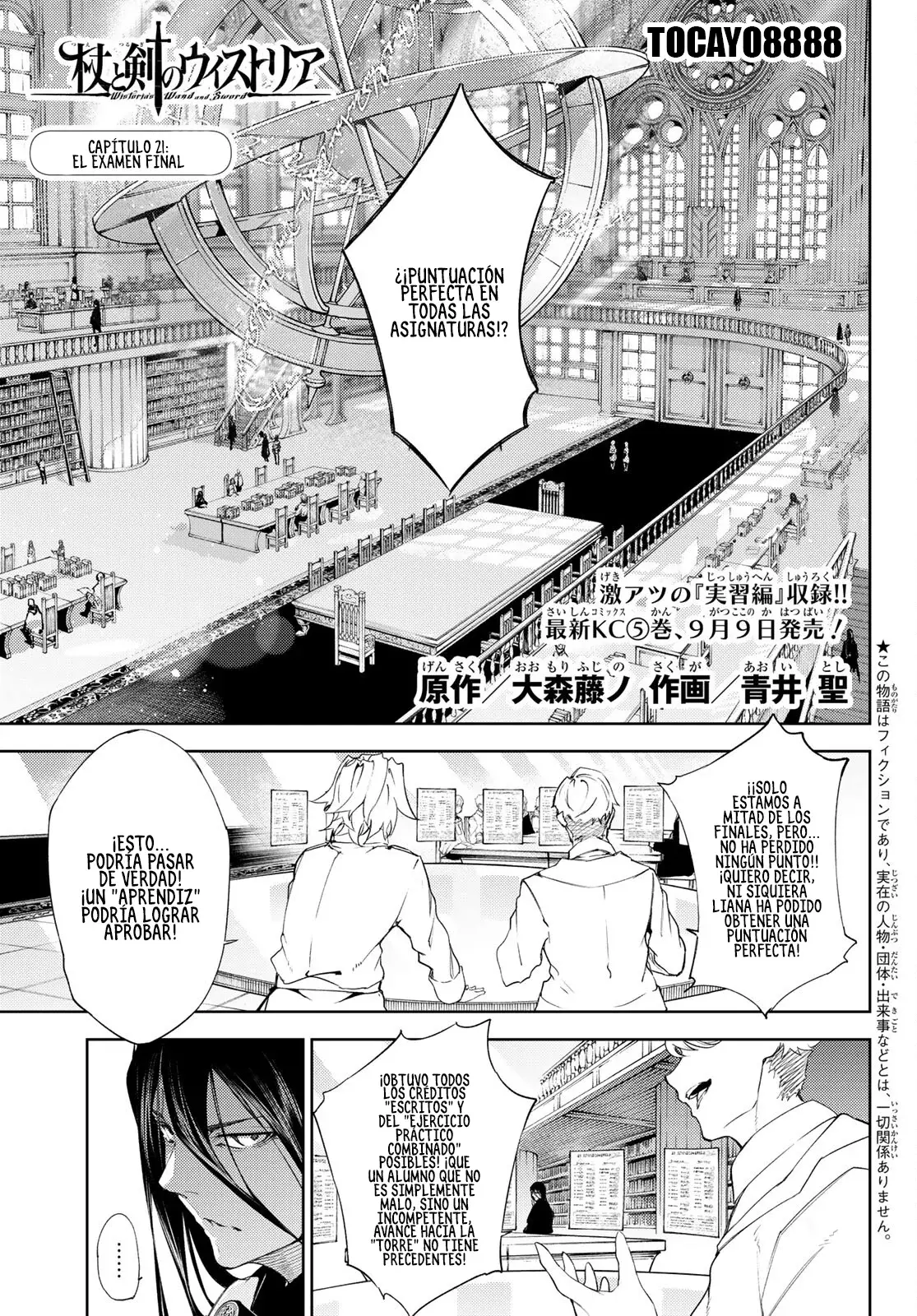 Read Wistoria_ Wand and Sword Español Manga Online