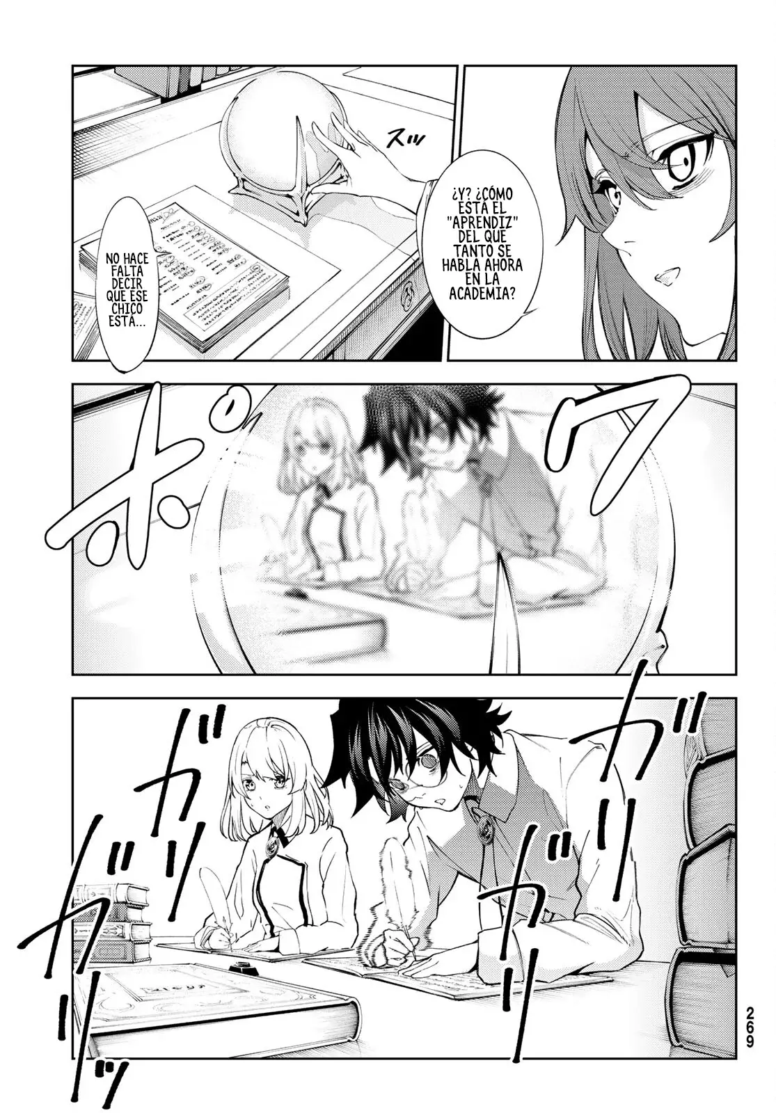 Read Wistoria_ Wand and Sword Español Manga Online