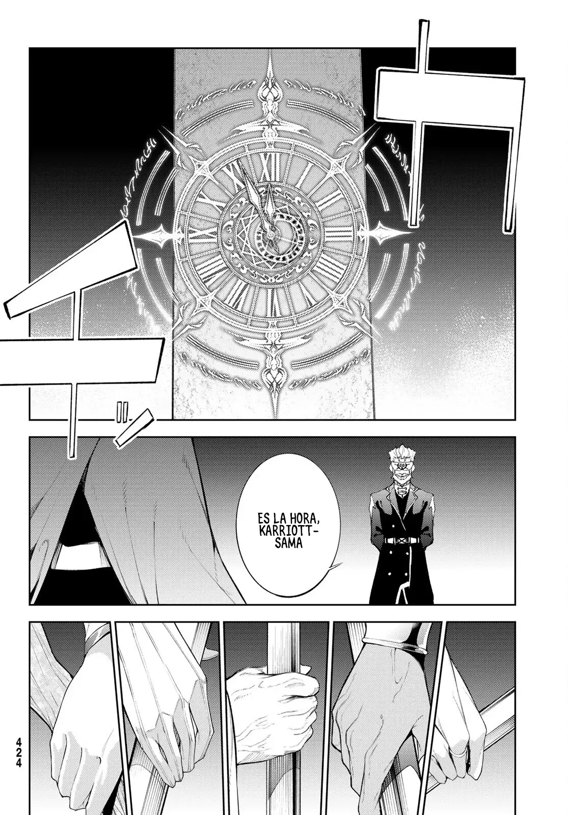 Read Wistoria_ Wand and Sword Español Manga Online