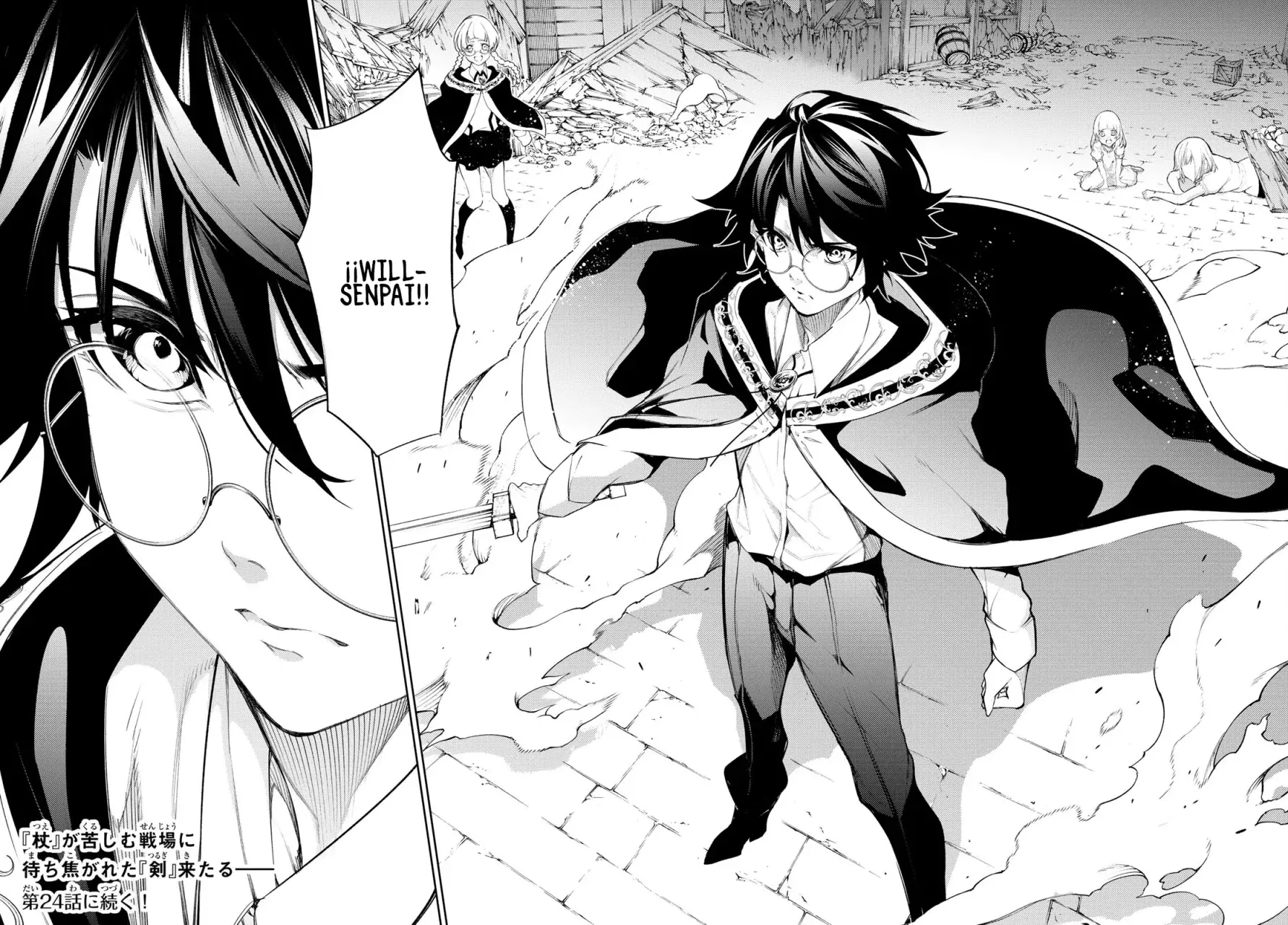 Read Wistoria_ Wand and Sword Español Manga Online