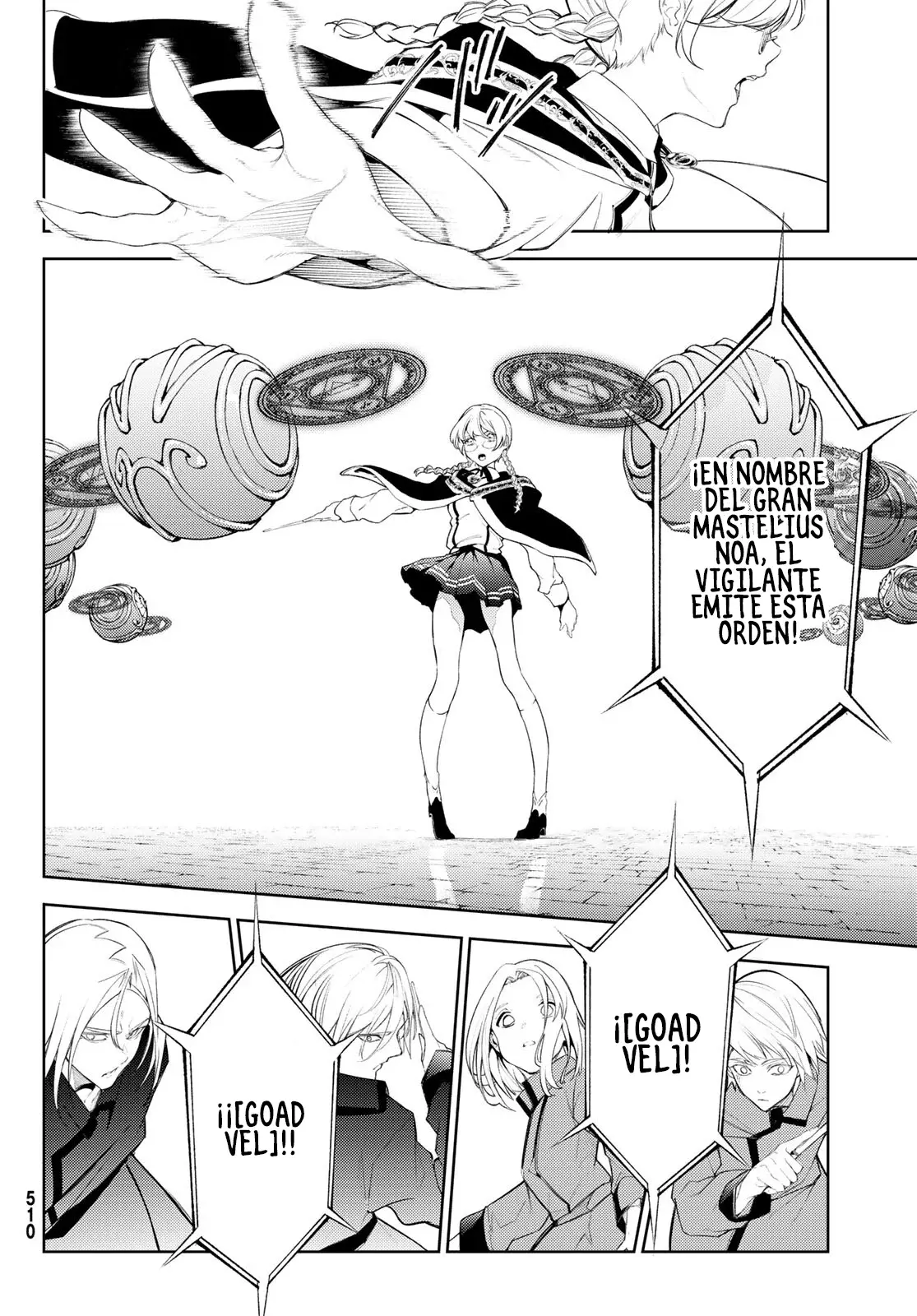 Read Wistoria_ Wand and Sword Español Manga Online