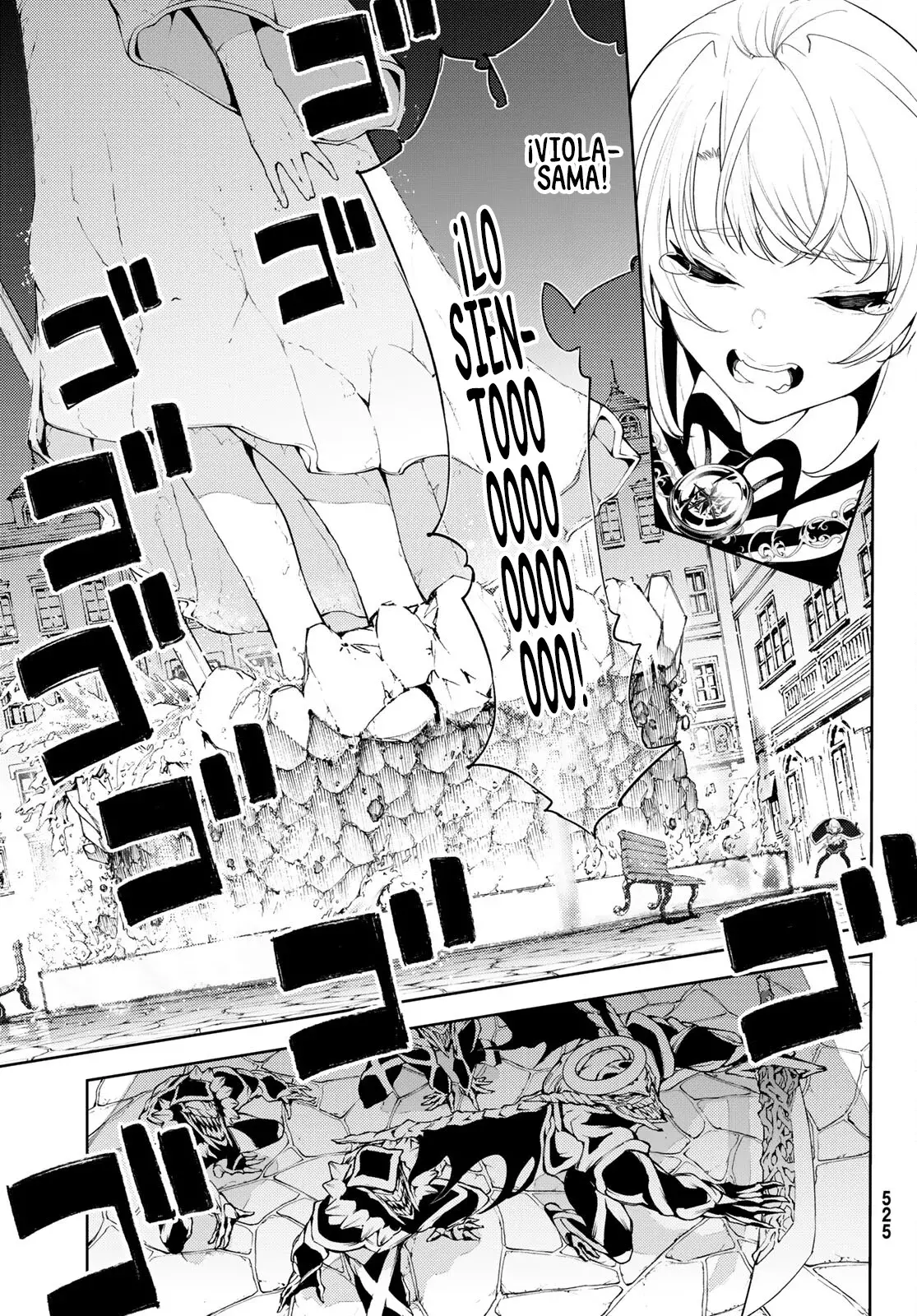 Read Wistoria_ Wand and Sword Español Manga Online