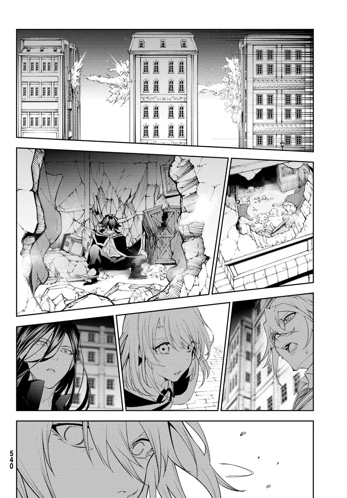 Read Wistoria_ Wand and Sword Español Manga Online