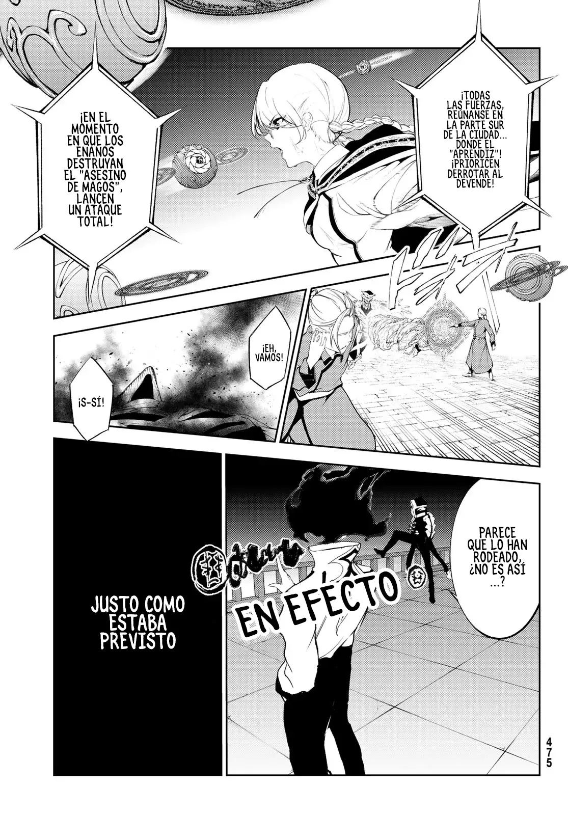 Read Wistoria_ Wand and Sword Español Manga Online