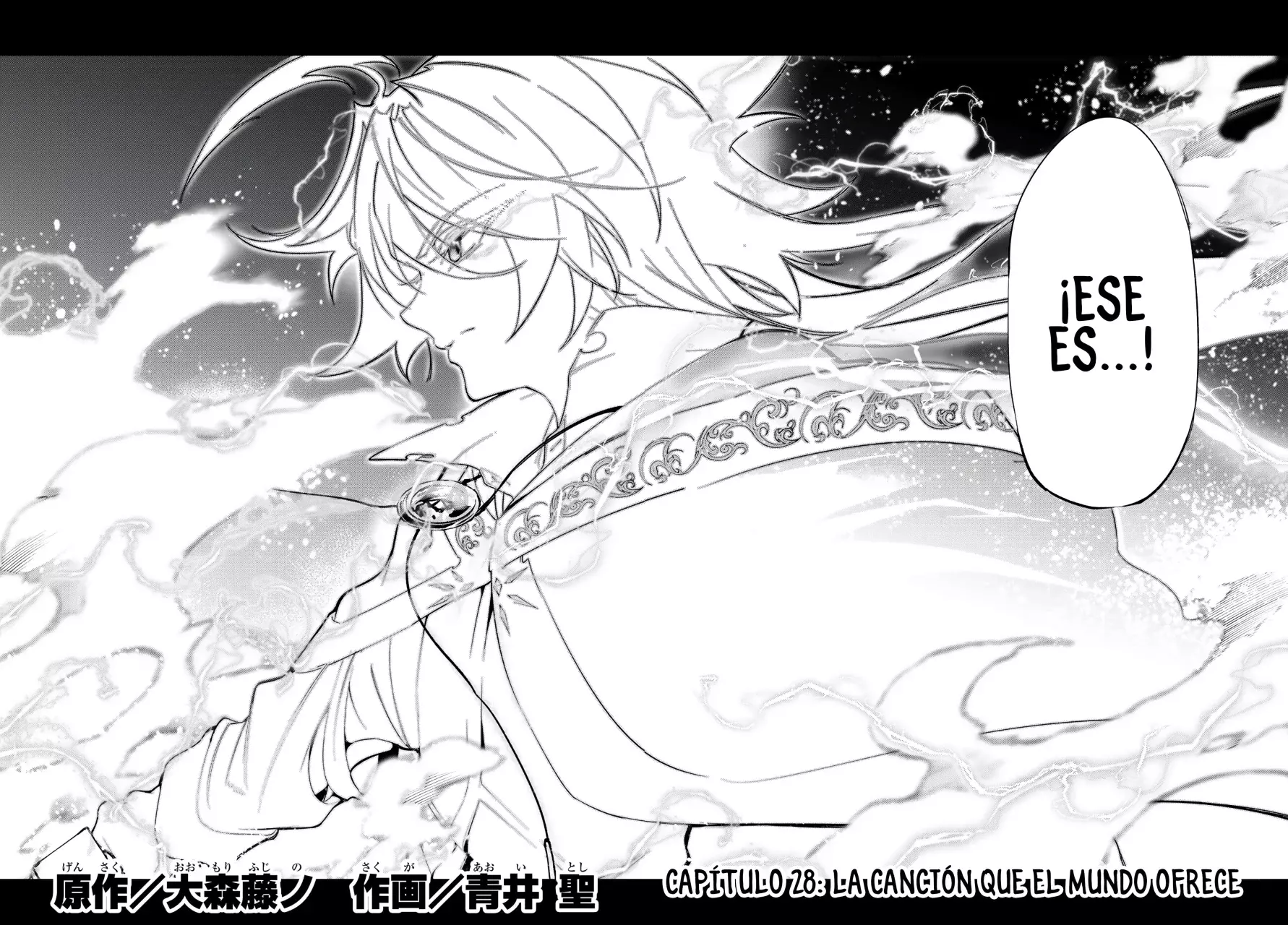 Read Wistoria_ Wand and Sword Español Manga Online