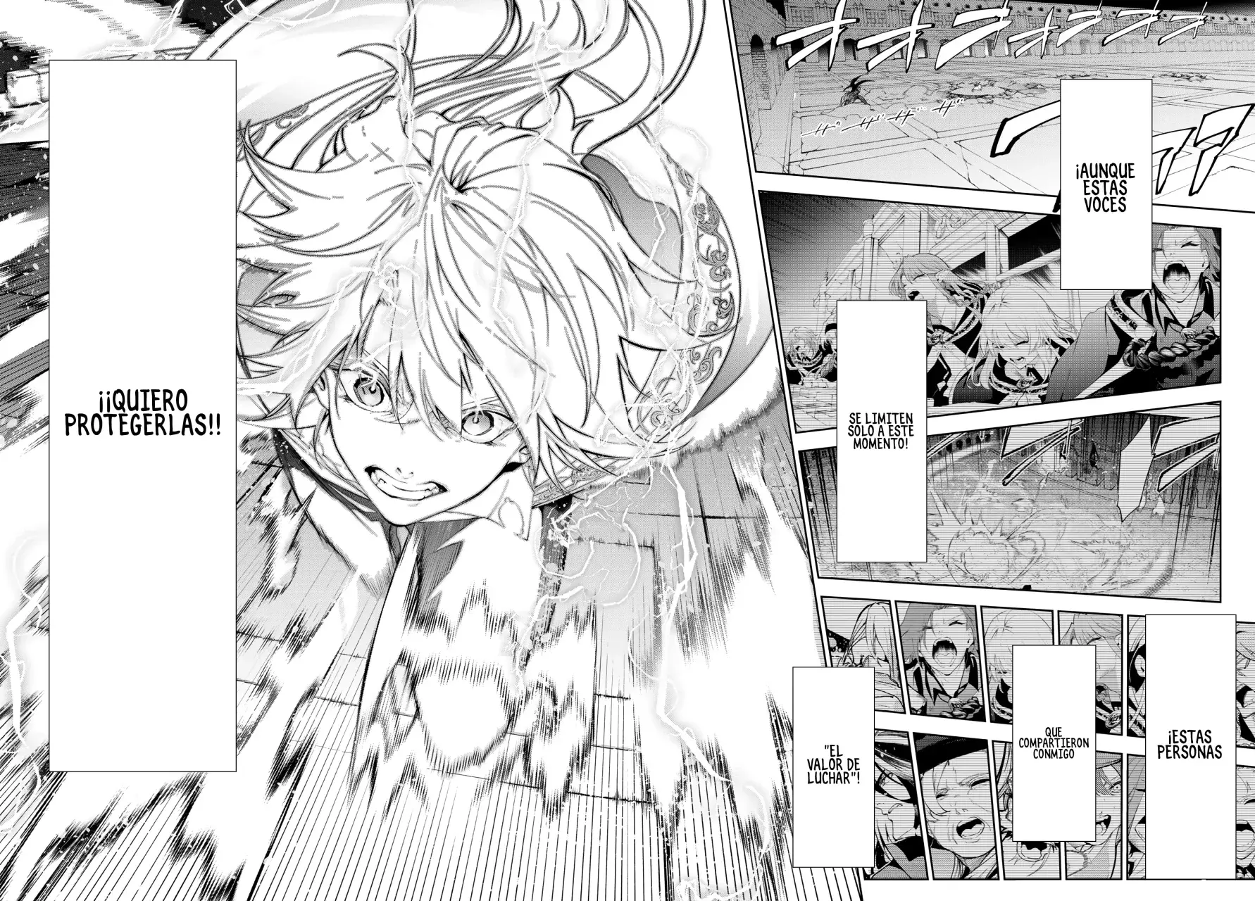 Read Wistoria_ Wand and Sword Español Manga Online