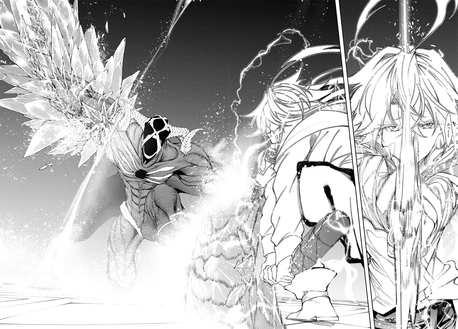Read Wistoria_ Wand and Sword Español Manga Online