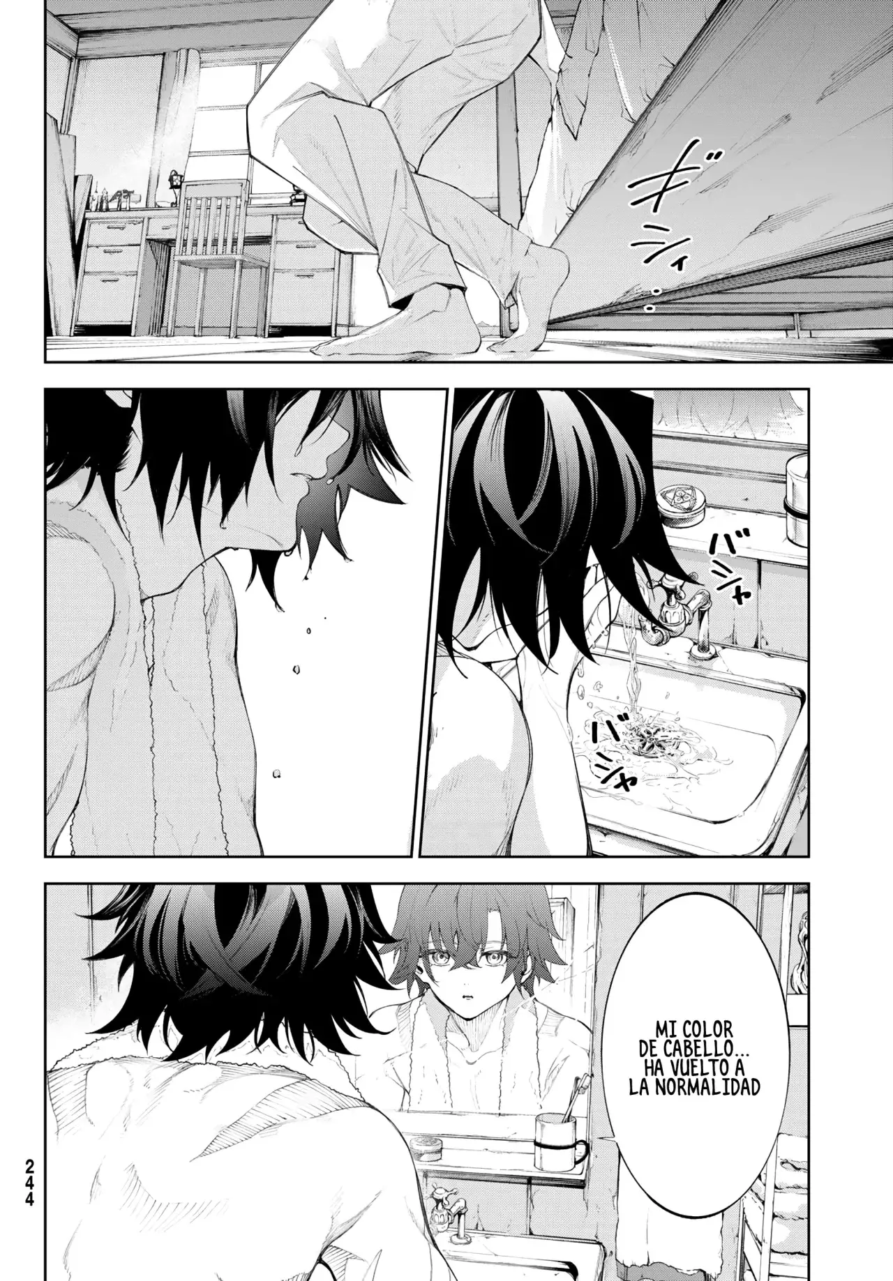 Read Wistoria_ Wand and Sword Español Manga Online