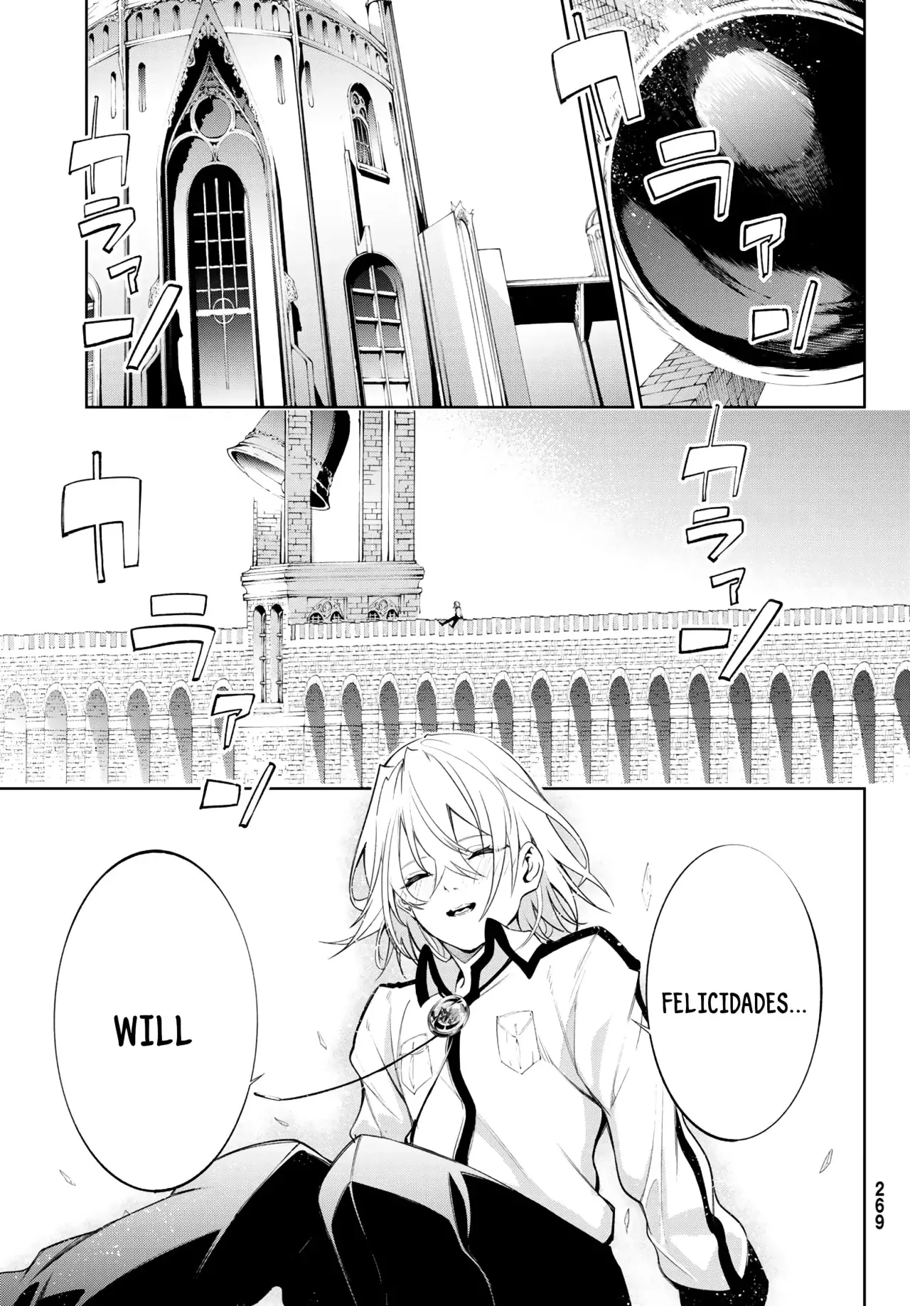 Read Wistoria_ Wand and Sword Español Manga Online