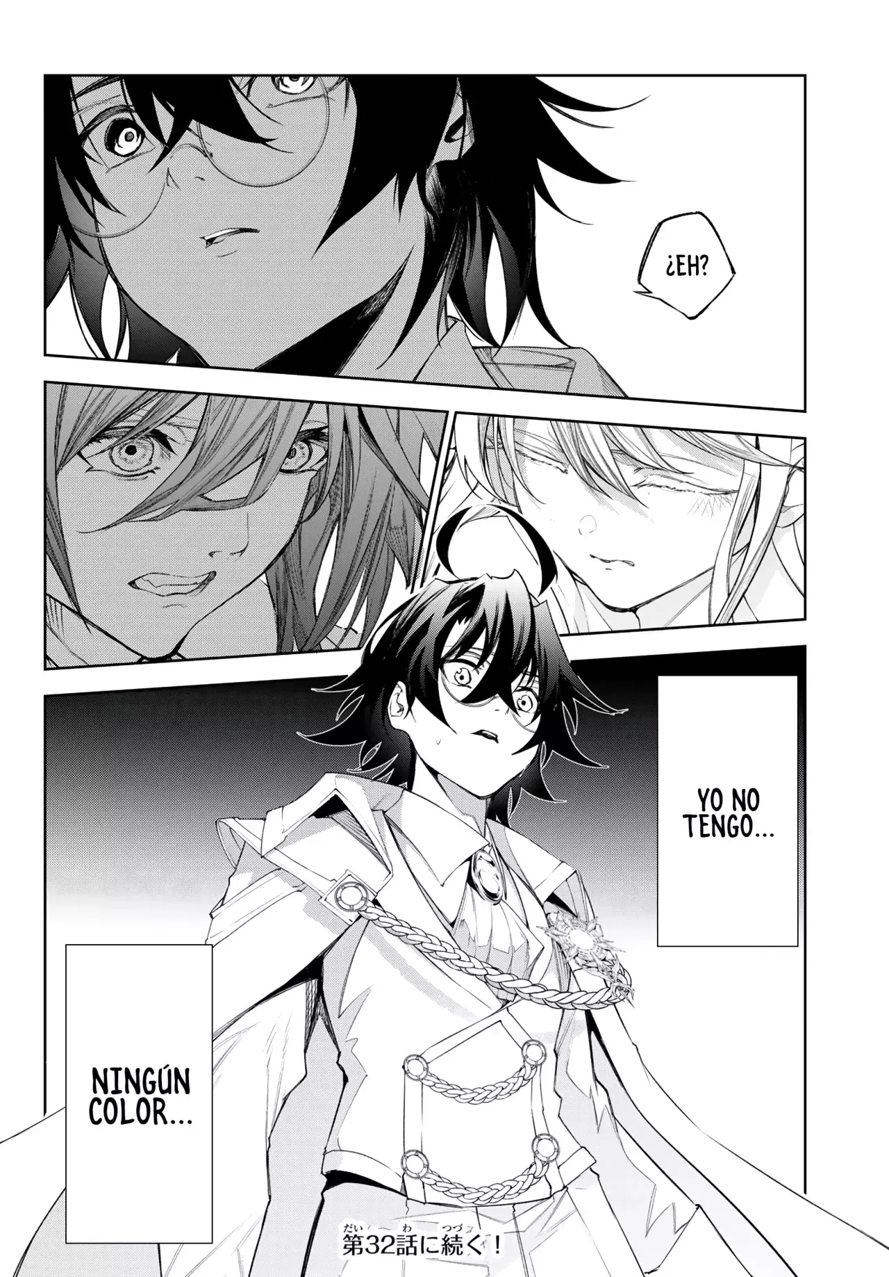 Read Wistoria_ Wand and Sword Español Manga Online