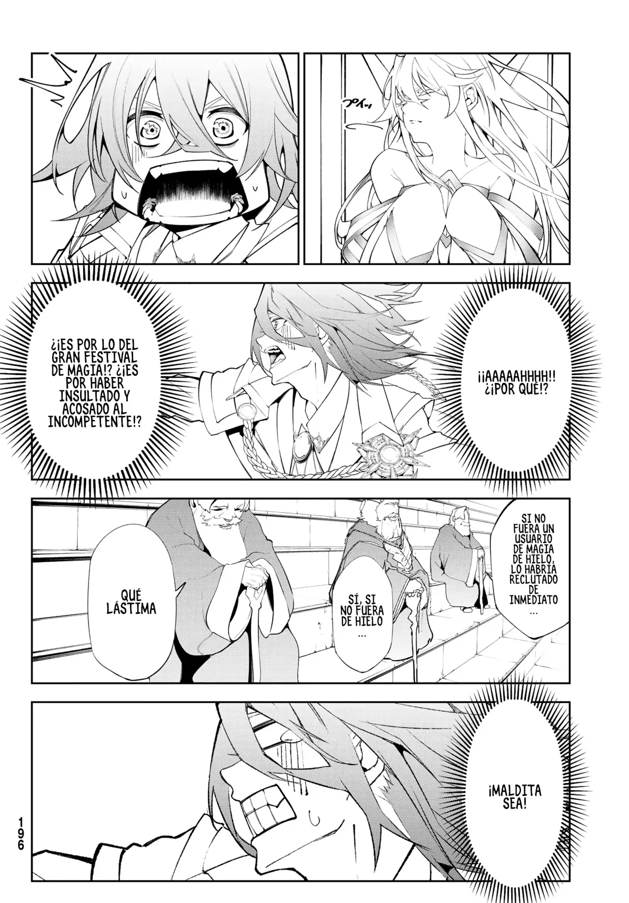 Read Wistoria_ Wand and Sword Español Manga Online