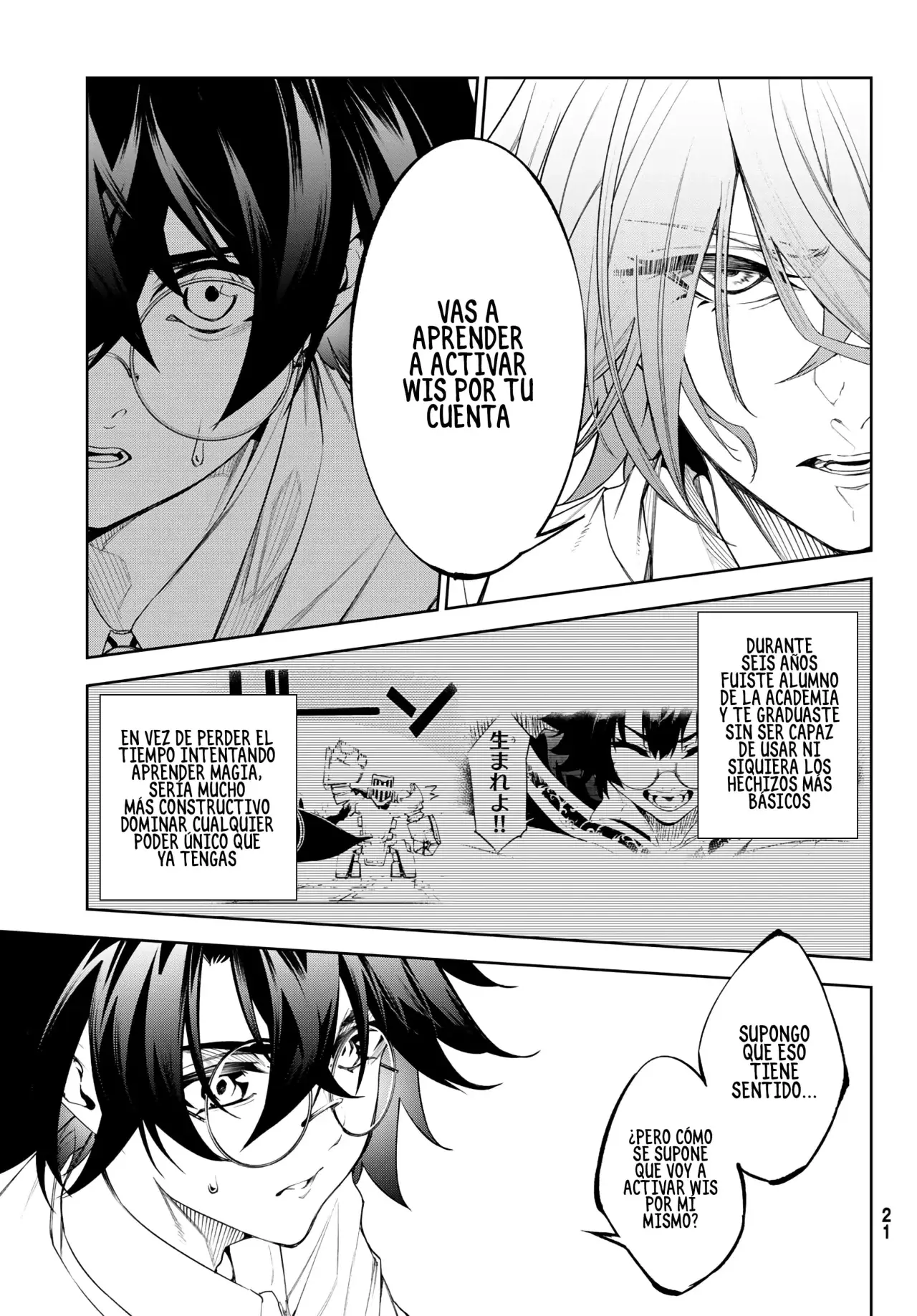 Read Wistoria_ Wand and Sword Español Manga Online