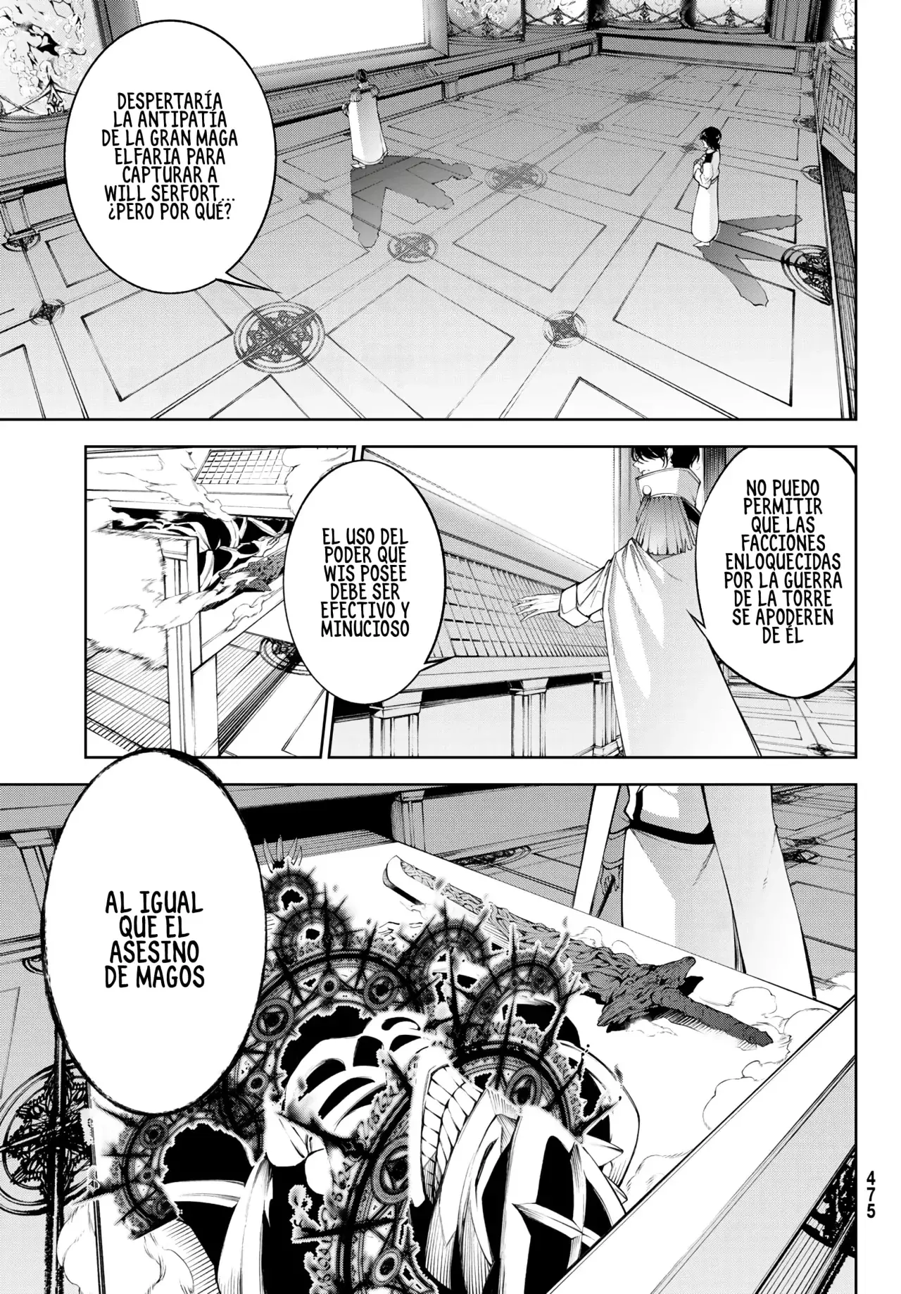 Read Wistoria_ Wand and Sword Español Manga Online