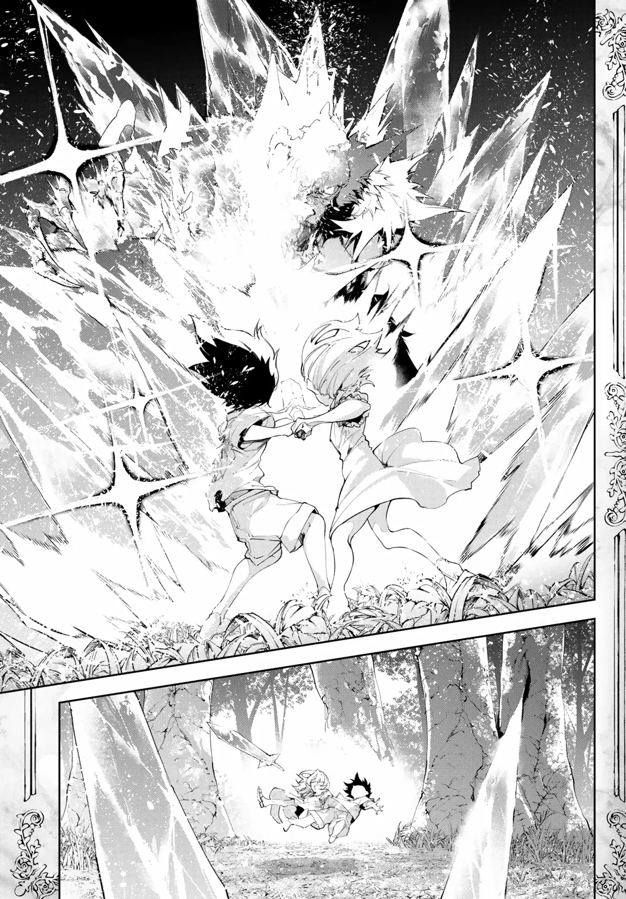 Read Wistoria_ Wand and Sword Español Manga Online