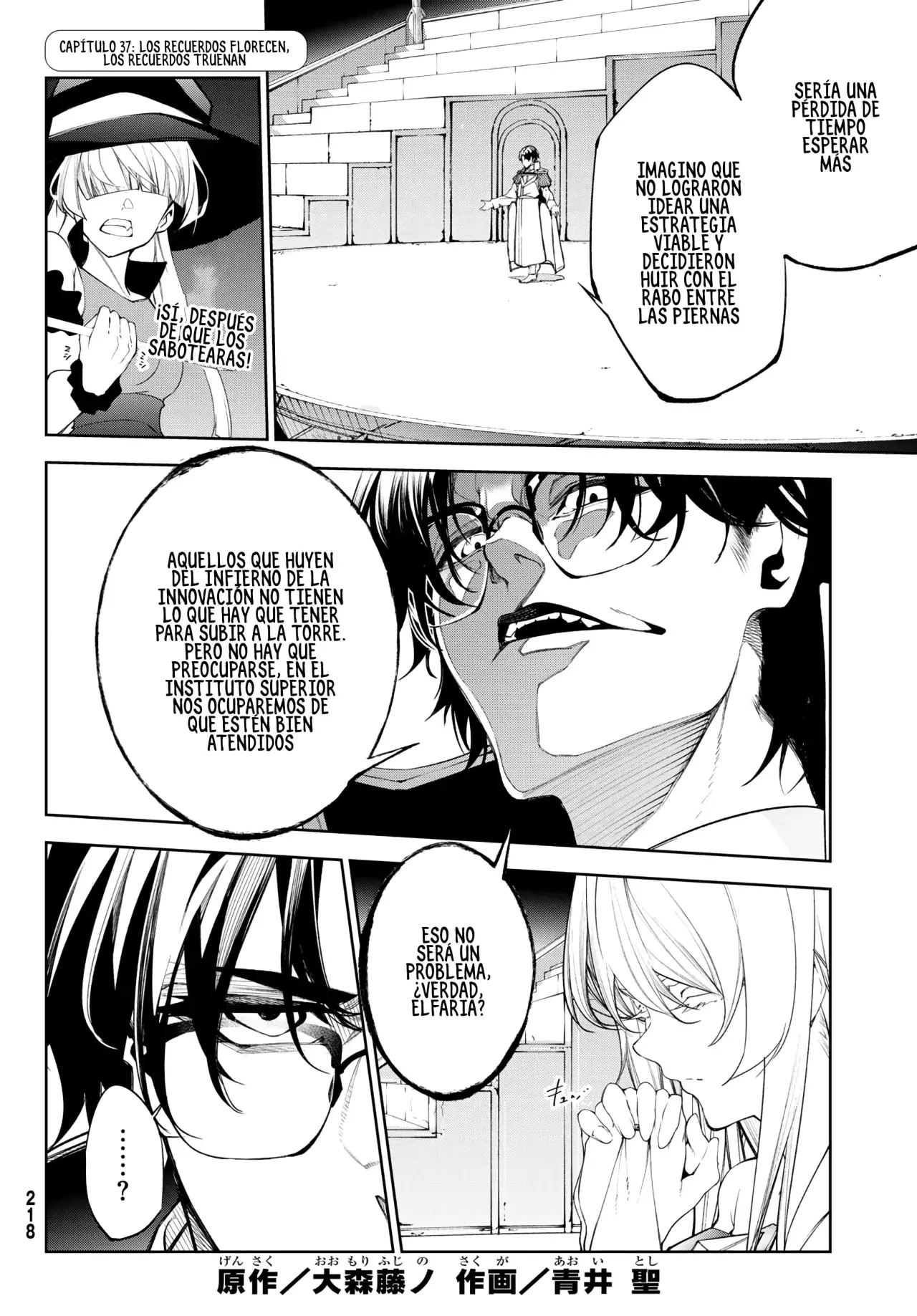 Read Wistoria_ Wand and Sword Español Manga Online