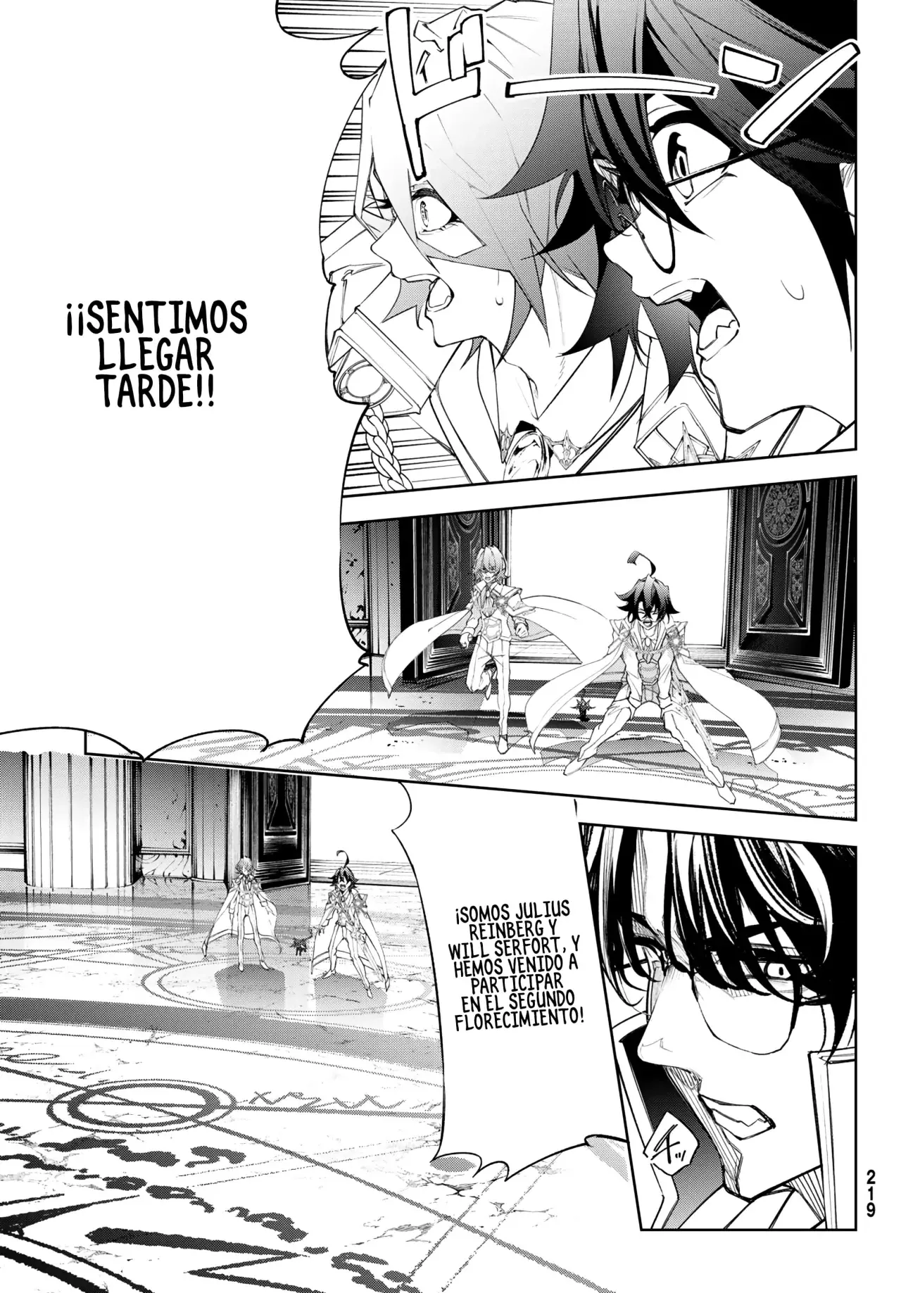 Read Wistoria_ Wand and Sword Español Manga Online