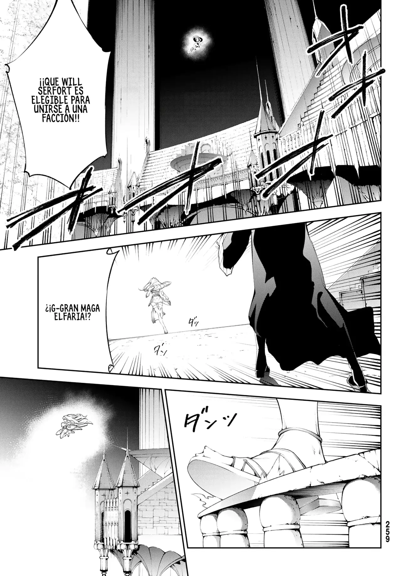 Read Wistoria_ Wand and Sword Español Manga Online