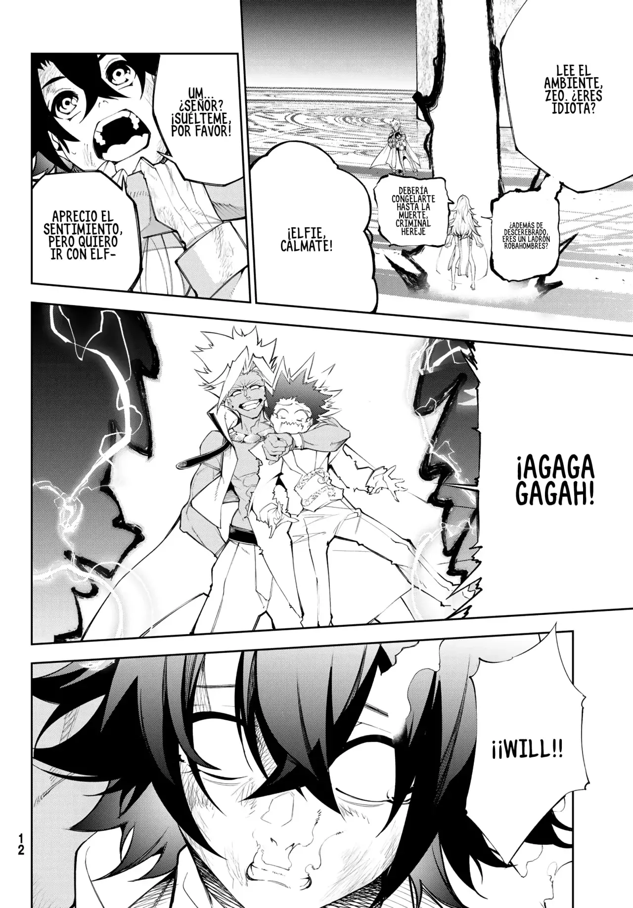 Read Wistoria_ Wand and Sword Español Manga Online