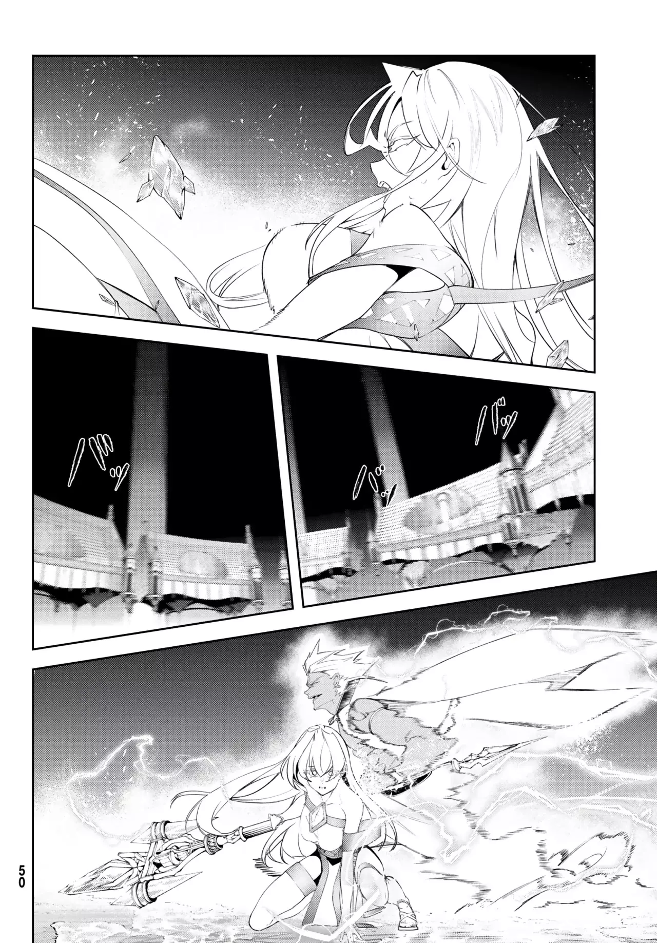 Read Wistoria_ Wand and Sword Español Manga Online