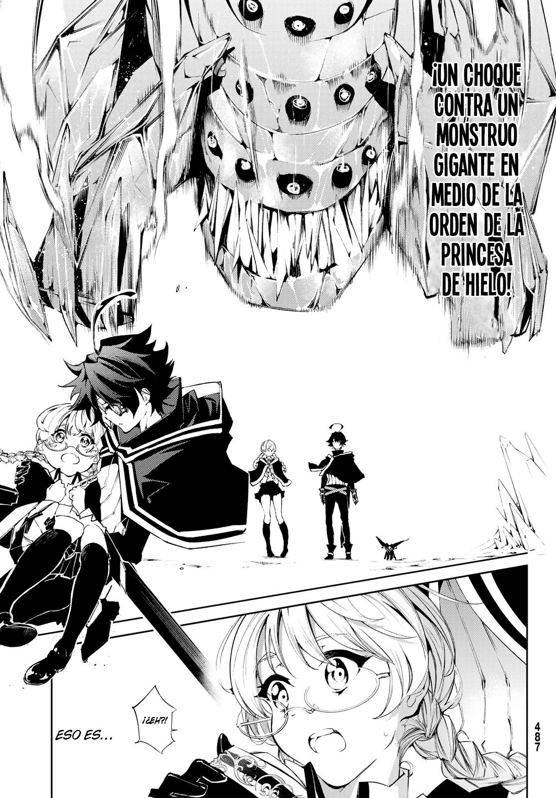 Read Wistoria_ Wand and Sword Español Manga Online